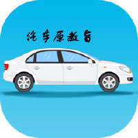 租觀致汽車，享舒適與安全的共享出行體驗(yàn)