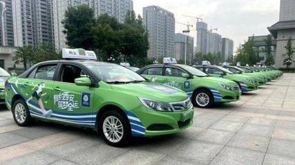 西安出租車換新裝，城市流動(dòng)風(fēng)景線再升級(jí)