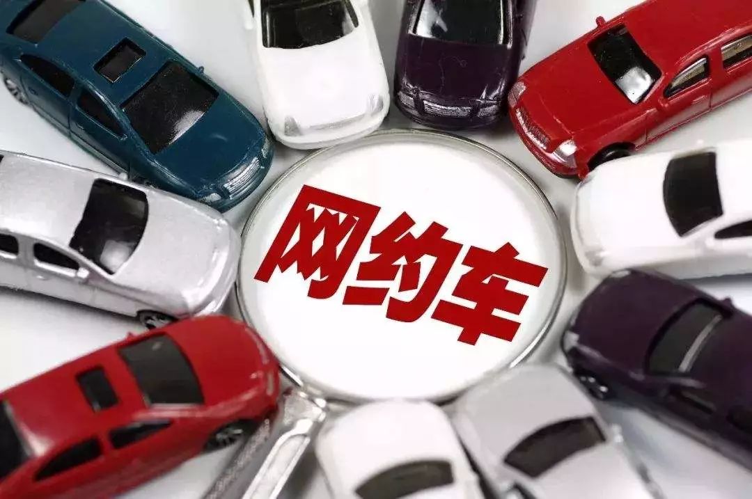 打出租比叫網(wǎng)約車便宜嗎？親測(cè)蘇州人打車方式，近期最劃算的是它